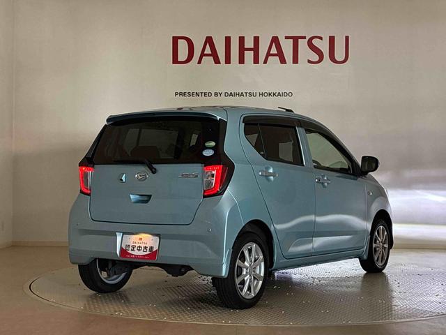 ミライースＧ　ＳＡIII４ＷＤ　アルミホイール　シートヒーター　アイドリングストップ　オートマチックハイビーム　衝突防止システム　ＬＥＤヘッドランプ　レーンアシスト　スマートキー　記録簿　禁煙車　ワンオーナー　エアバッグ（北海道）の中古車