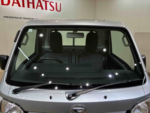 ハイゼットトラックローダンプ４ＷＤ　キーレスエントリー　記録簿　ワンオーナー　エアバッグ　エアコン　パワーステアリング　パワーウィンドウ　ＡＢＳ（北海道）の中古車