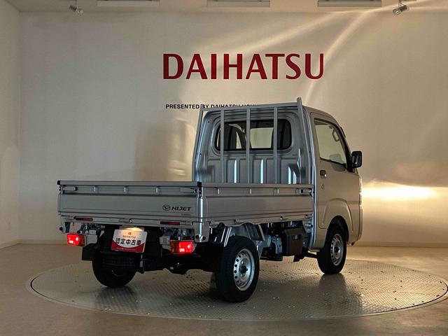 ハイゼットトラックローダンプ４ＷＤ　キーレスエントリー　記録簿　ワンオーナー　エアバッグ　エアコン　パワーステアリング　パワーウィンドウ　ＡＢＳ（北海道）の中古車