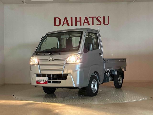 ハイゼットトラックローダンプ４ＷＤ　キーレスエントリー　記録簿　ワンオーナー　エアバッグ　エアコン　パワーステアリング　パワーウィンドウ　ＡＢＳ（北海道）の中古車