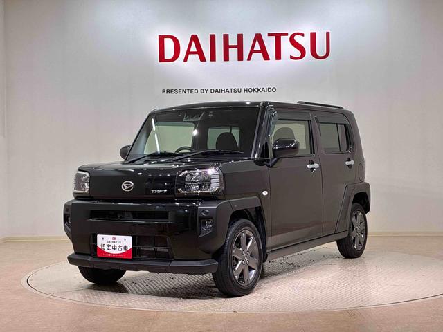 タフトＧターボ４ＷＤ　ＥＴＣ　アルミホイール　シートヒーター　ターボ　アイドリングストップ　オートマチックハイビーム　衝突防止システム　ＬＥＤヘッドランプ　レーンアシスト　スマートキー　記録簿　エアバッグ　エアコン（北海道）の中古車