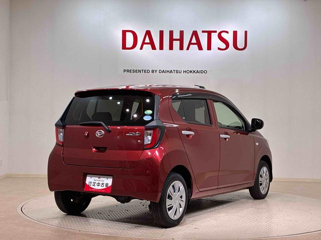 ミライースＸ　リミテッドＳＡIII４ＷＤ　キーレスエントリー　記録簿　エアバッグ　エアコン　パワーステアリング　パワーウィンドウ　ＣＤ　ＡＢＳ（北海道）の中古車
