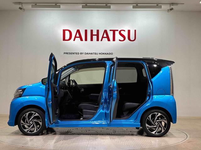 ムーヴカスタム　ＲＳ　ハイパーリミテッドＳＡIII（北海道）の中古車