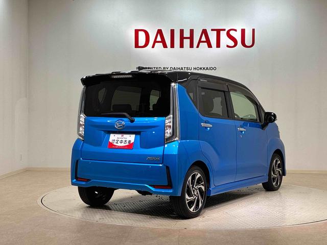 ムーヴカスタム　ＲＳ　ハイパーリミテッドＳＡIII（北海道）の中古車