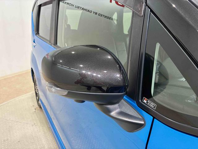 ムーヴカスタム　ＲＳ　ハイパーリミテッドＳＡIII（北海道）の中古車
