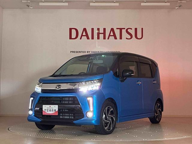 ムーヴカスタム　ＲＳ　ハイパーリミテッドＳＡIII（北海道）の中古車