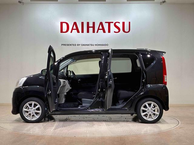 ムーヴＸリミテッドII　ＳＡIII（北海道）の中古車