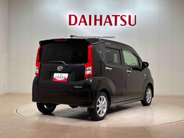 ムーヴＸリミテッドII　ＳＡIII（北海道）の中古車