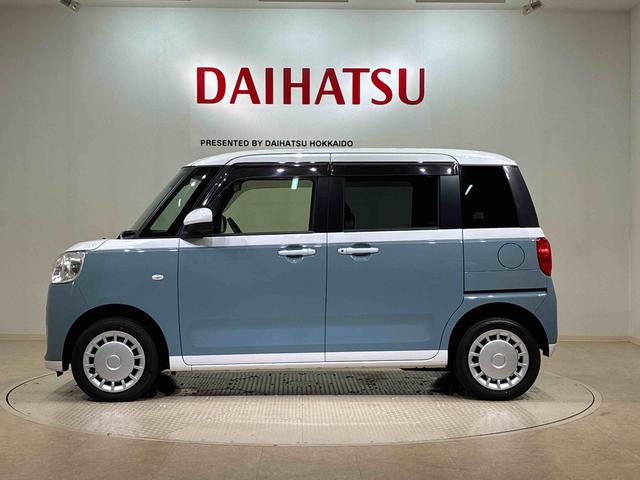 ムーヴキャンバスストライプスＸ４ＷＤ　アイドリングストップ　オートマチックハイビーム　衝突防止システム　レーンアシスト　スマートキー　記録簿　禁煙車　ワンオーナー　エアバッグ　エアコン　パワーステアリング　パワーウィンドウ　ＣＤ（北海道）の中古車