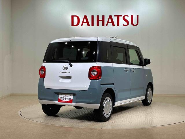 ムーヴキャンバスストライプスＸ４ＷＤ　アイドリングストップ　オートマチックハイビーム　衝突防止システム　レーンアシスト　スマートキー　記録簿　禁煙車　ワンオーナー　エアバッグ　エアコン　パワーステアリング　パワーウィンドウ　ＣＤ（北海道）の中古車