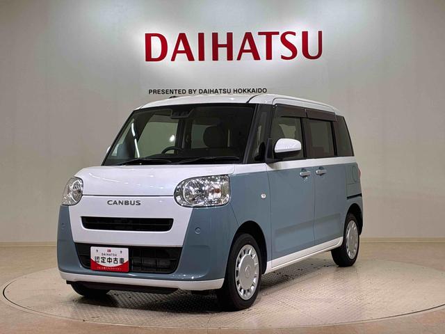 ムーヴキャンバスストライプスＸ４ＷＤ　アイドリングストップ　オートマチックハイビーム　衝突防止システム　レーンアシスト　スマートキー　記録簿　禁煙車　ワンオーナー　エアバッグ　エアコン　パワーステアリング　パワーウィンドウ　ＣＤ（北海道）の中古車