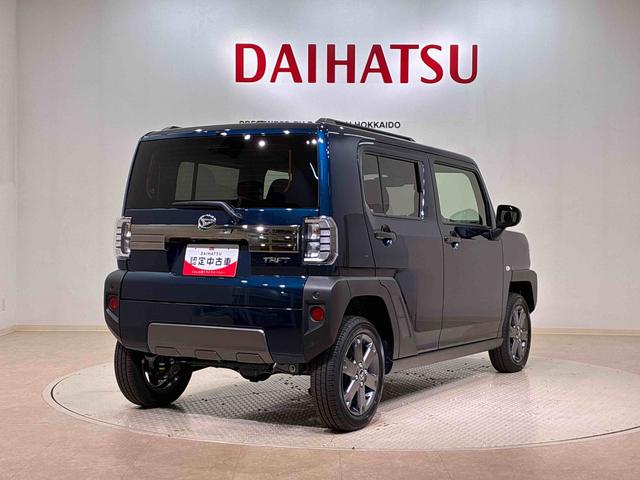 タフトＧ　ダーククロムベンチャー（北海道）の中古車