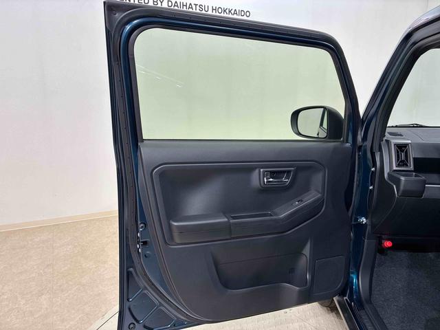 タフトＧ　ダーククロムベンチャー（北海道）の中古車