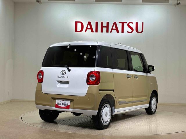 ムーヴキャンバスストライプスＧ（北海道）の中古車