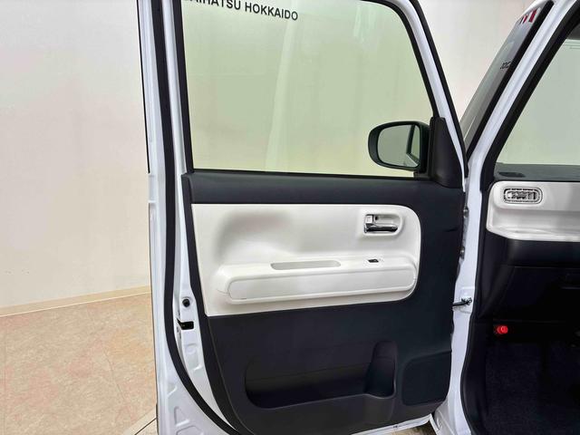 ムーヴキャンバスストライプスＧ（北海道）の中古車
