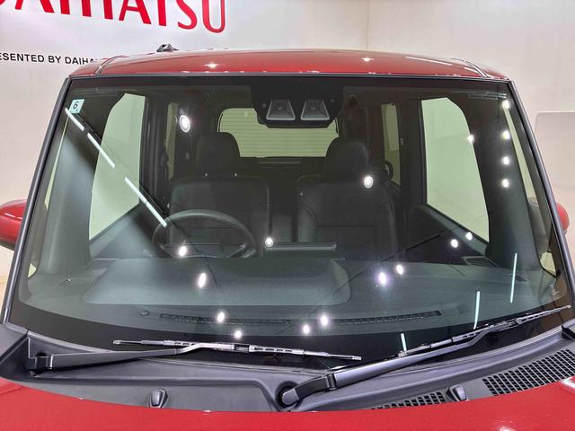 タントカスタムＸ（北海道）の中古車