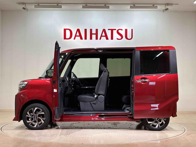 タントカスタムＸ（北海道）の中古車