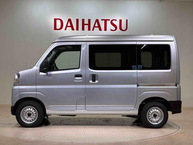 ハイゼットカーゴＤＸ４ＷＤ　アイドリングストップ　オートマチックハイビーム　衝突防止システム　レーンアシスト　キーレスエントリー　記録簿　ワンオーナー　エアバッグ　エアコン　パワーステアリング　パワーウィンドウ　ＡＢＳ（北海道）の中古車