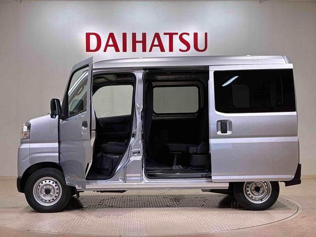 ハイゼットカーゴＤＸ４ＷＤ　アイドリングストップ　オートマチックハイビーム　衝突防止システム　レーンアシスト　キーレスエントリー　記録簿　ワンオーナー　エアバッグ　エアコン　パワーステアリング　パワーウィンドウ　ＡＢＳ（北海道）の中古車