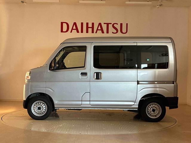 ハイゼットカーゴＤＸ４ＷＤ　アイドリングストップ　オートマチックハイビーム　衝突防止システム　レーンアシスト　キーレスエントリー　記録簿　ワンオーナー　エアバッグ　エアコン　パワーステアリング　パワーウィンドウ　ＡＢＳ（北海道）の中古車