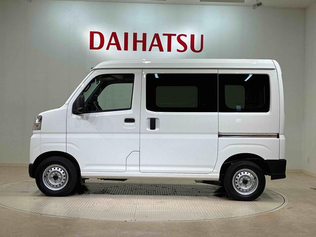 ハイゼットカーゴＤＸ４ＷＤ　アイドリングストップ　オートマチックハイビーム　衝突防止システム　レーンアシスト　キーレスエントリー　記録簿　ワンオーナー　エアバッグ　エアコン　パワーステアリング　パワーウィンドウ　ＡＢＳ（北海道）の中古車