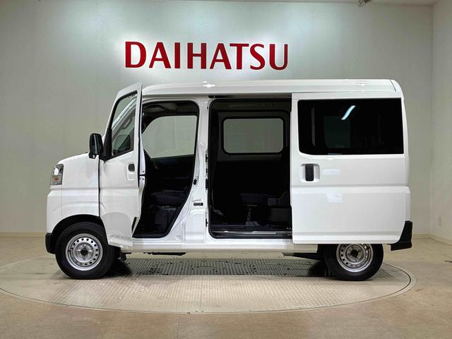ハイゼットカーゴＤＸ４ＷＤ　アイドリングストップ　オートマチックハイビーム　衝突防止システム　レーンアシスト　キーレスエントリー　記録簿　ワンオーナー　エアバッグ　エアコン　パワーステアリング　パワーウィンドウ　ＡＢＳ（北海道）の中古車