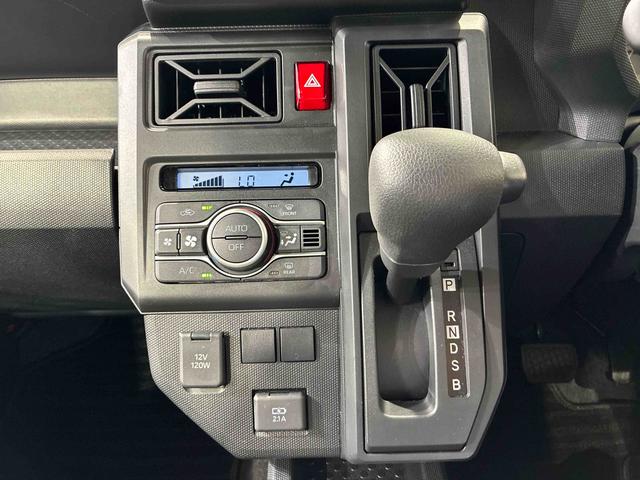 タフトＸ４ＷＤ　アイドリングストップ　オートマチックハイビーム　衝突防止システム　ＬＥＤヘッドランプ　レーンアシスト　スマートキー　記録簿　ワンオーナー　エアバッグ　エアコン　パワーステアリング　ＡＢＳ（北海道）の中古車