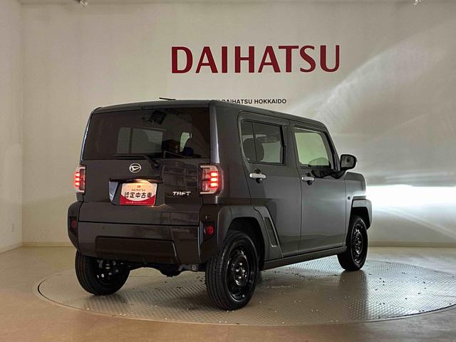 タフトＸ４ＷＤ　アイドリングストップ　オートマチックハイビーム　衝突防止システム　ＬＥＤヘッドランプ　レーンアシスト　スマートキー　記録簿　ワンオーナー　エアバッグ　エアコン　パワーステアリング　ＡＢＳ（北海道）の中古車