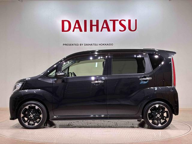 ムーヴカスタム　ＲＳ　ハイパーＳＡII（北海道）の中古車
