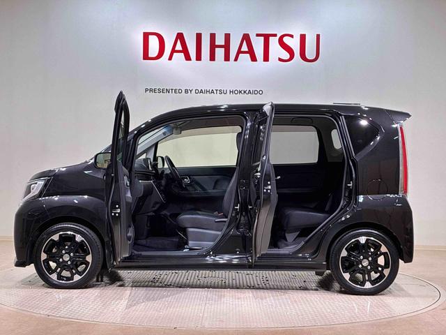 ムーヴカスタム　ＲＳ　ハイパーＳＡII（北海道）の中古車