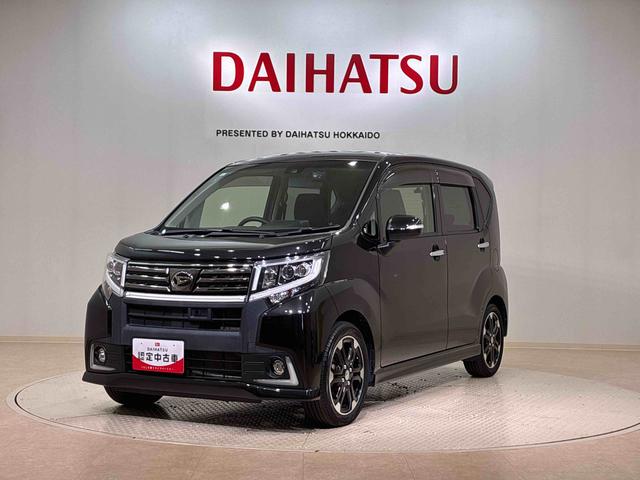 ムーヴカスタム　ＲＳ　ハイパーＳＡII（北海道）の中古車
