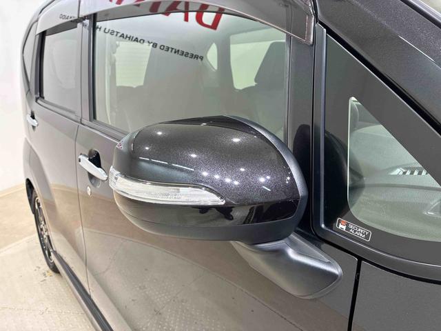 ムーヴカスタム　ＲＳ　ハイパーＳＡII（北海道）の中古車