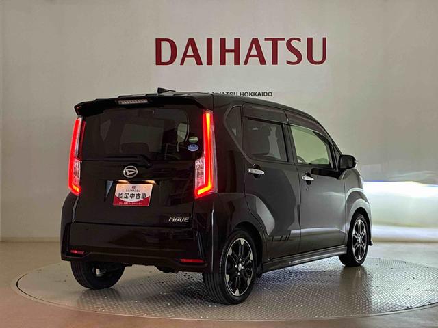 ムーヴカスタム　ＲＳ　ハイパーＳＡII（北海道）の中古車