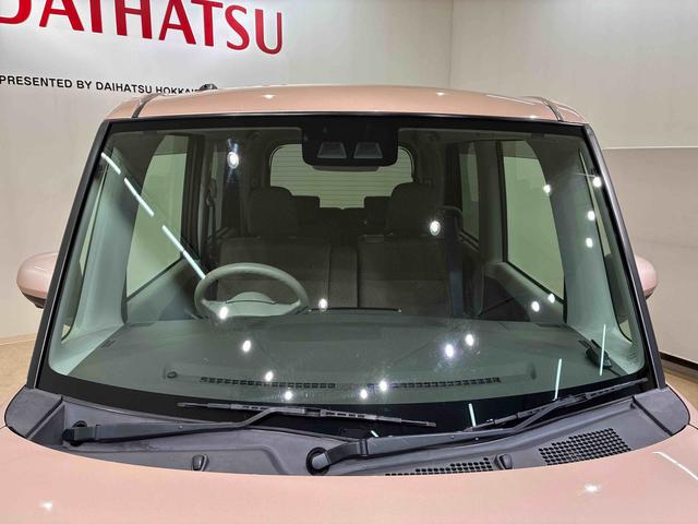 タントＸリミテッドＳＡIII（北海道）の中古車