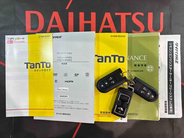 タントＸリミテッドＳＡIII（北海道）の中古車