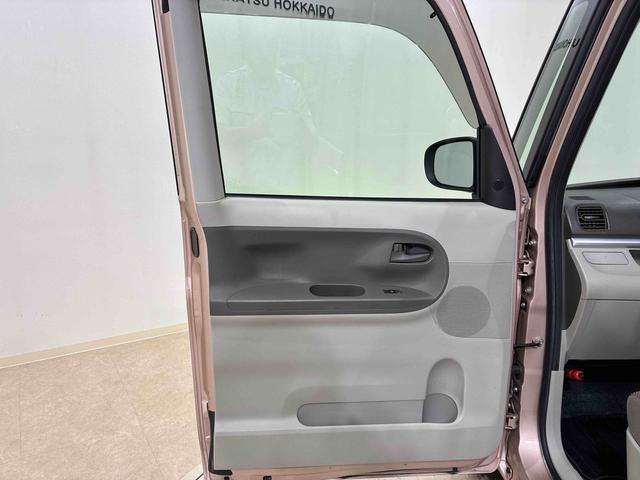 タントＸリミテッドＳＡIII（北海道）の中古車