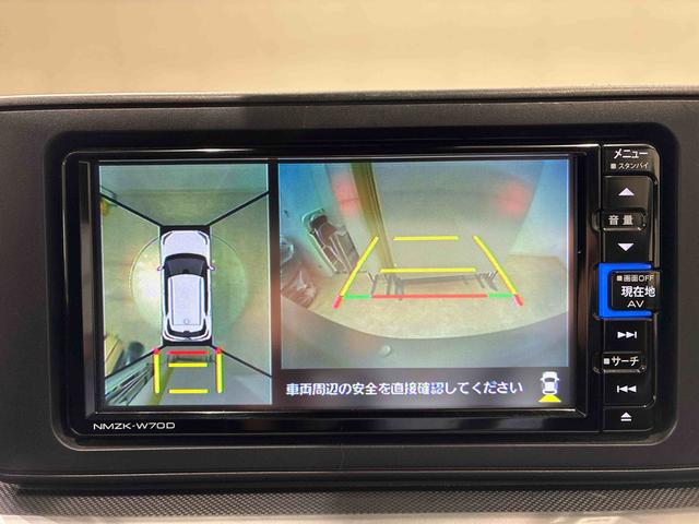 ロッキーＸ（北海道）の中古車