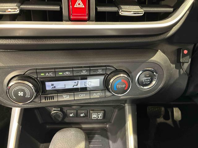 ロッキーＸ（北海道）の中古車