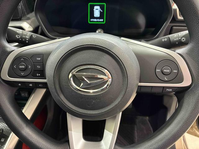 ロッキーＸ（北海道）の中古車