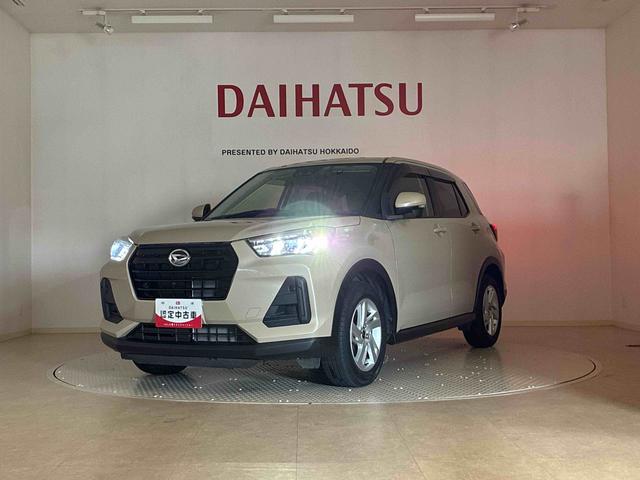 ロッキーＸ（北海道）の中古車