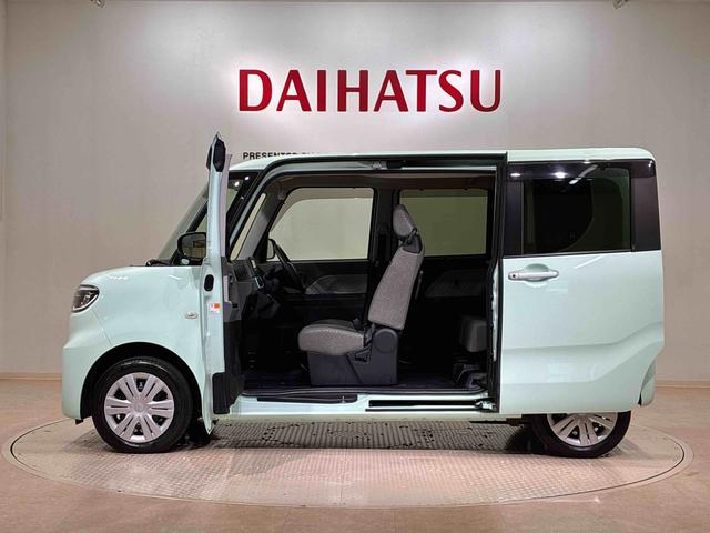 タントＸセレクション（北海道）の中古車