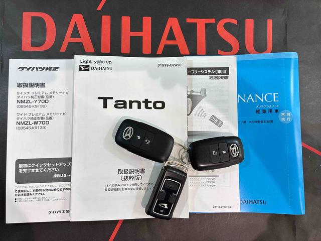 タントＸセレクション（北海道）の中古車