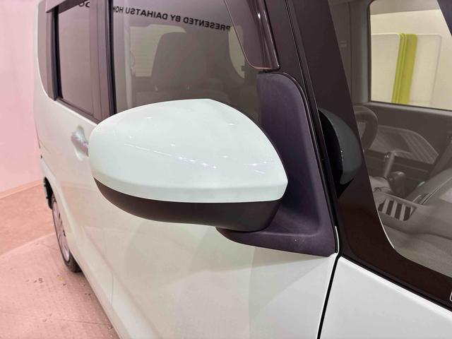 タントＸセレクション（北海道）の中古車
