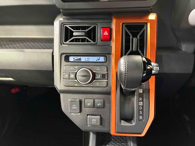 タフトＧ（北海道）の中古車