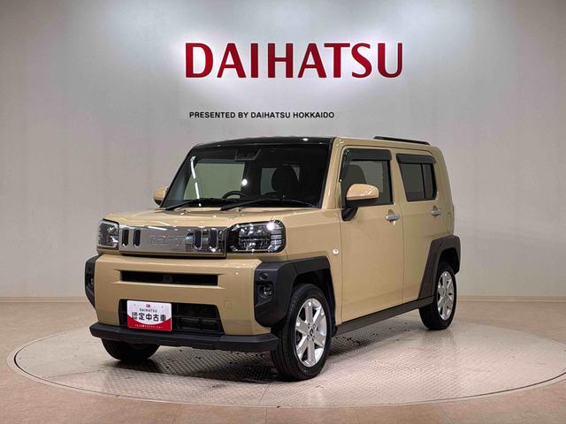タフトＧ（北海道）の中古車
