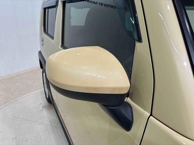 タフトＧ（北海道）の中古車