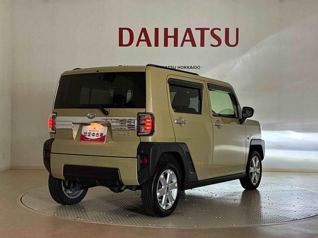 タフトＧ（北海道）の中古車