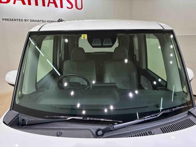 タントＬ４ＷＤ　アイドリングストップ　オートマチックハイビーム　衝突防止システム　ＬＥＤヘッドランプ　レーンアシスト　スマートキー　記録簿　禁煙車　ワンオーナー　エアバッグ　エアコン　パワーステアリング（北海道）の中古車