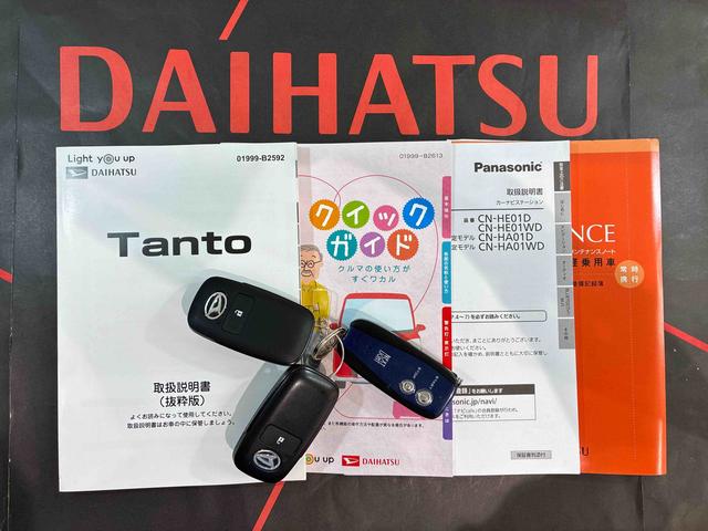 タントＬ４ＷＤ　アイドリングストップ　オートマチックハイビーム　衝突防止システム　ＬＥＤヘッドランプ　レーンアシスト　スマートキー　記録簿　禁煙車　ワンオーナー　エアバッグ　エアコン　パワーステアリング（北海道）の中古車