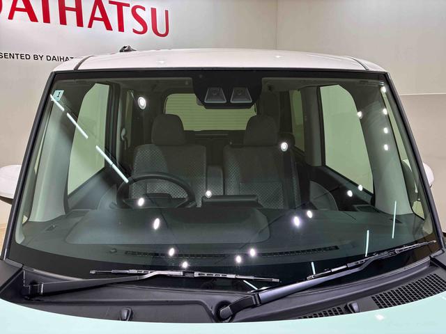 タントＸ（北海道）の中古車